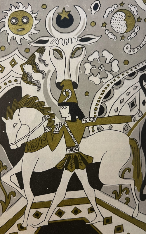 Legenda Întemeierii Sucevei